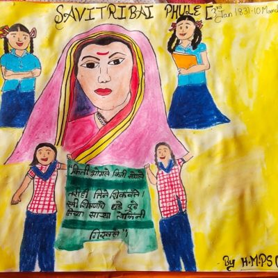 Savitribai Phule Birth Anniversary HMPS SCHOOL GROUP