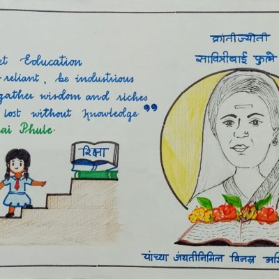 Savitribai Phule Birth Anniversary HOLY CROSS HIGH SCHOOL GROUP